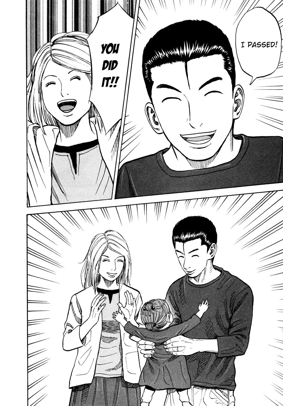 Uchuu Kyoudai Chapter 68 page 19 - Chapter 68 : A Very S?acious Institution's Really Small Part.