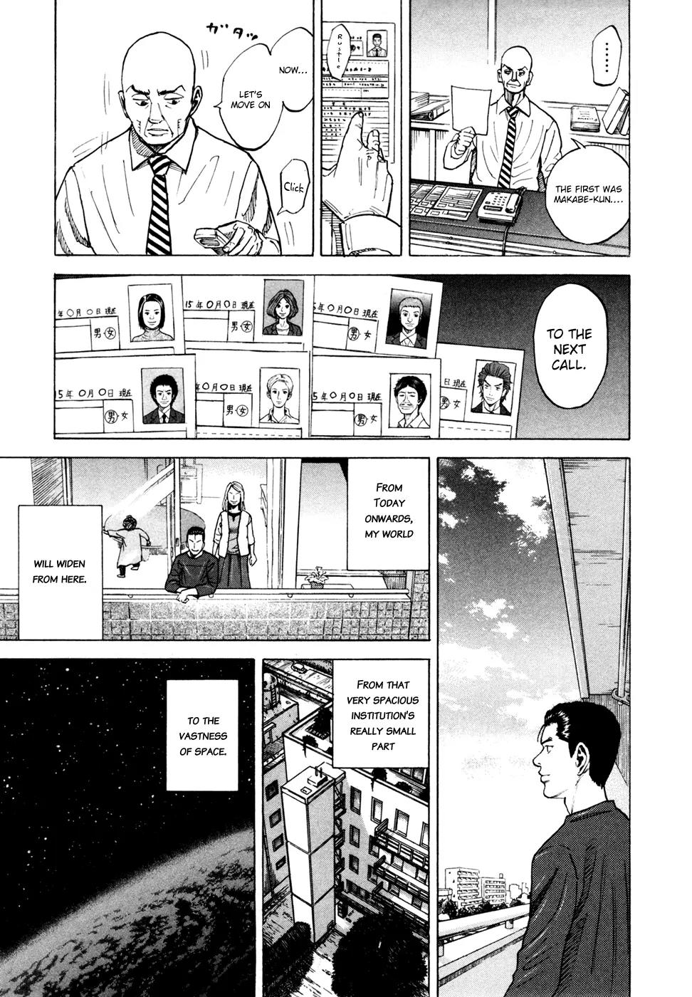 Uchuu Kyoudai Chapter 68 page 20 - Chapter 68 : A Very S?acious Institution's Really Small Part.