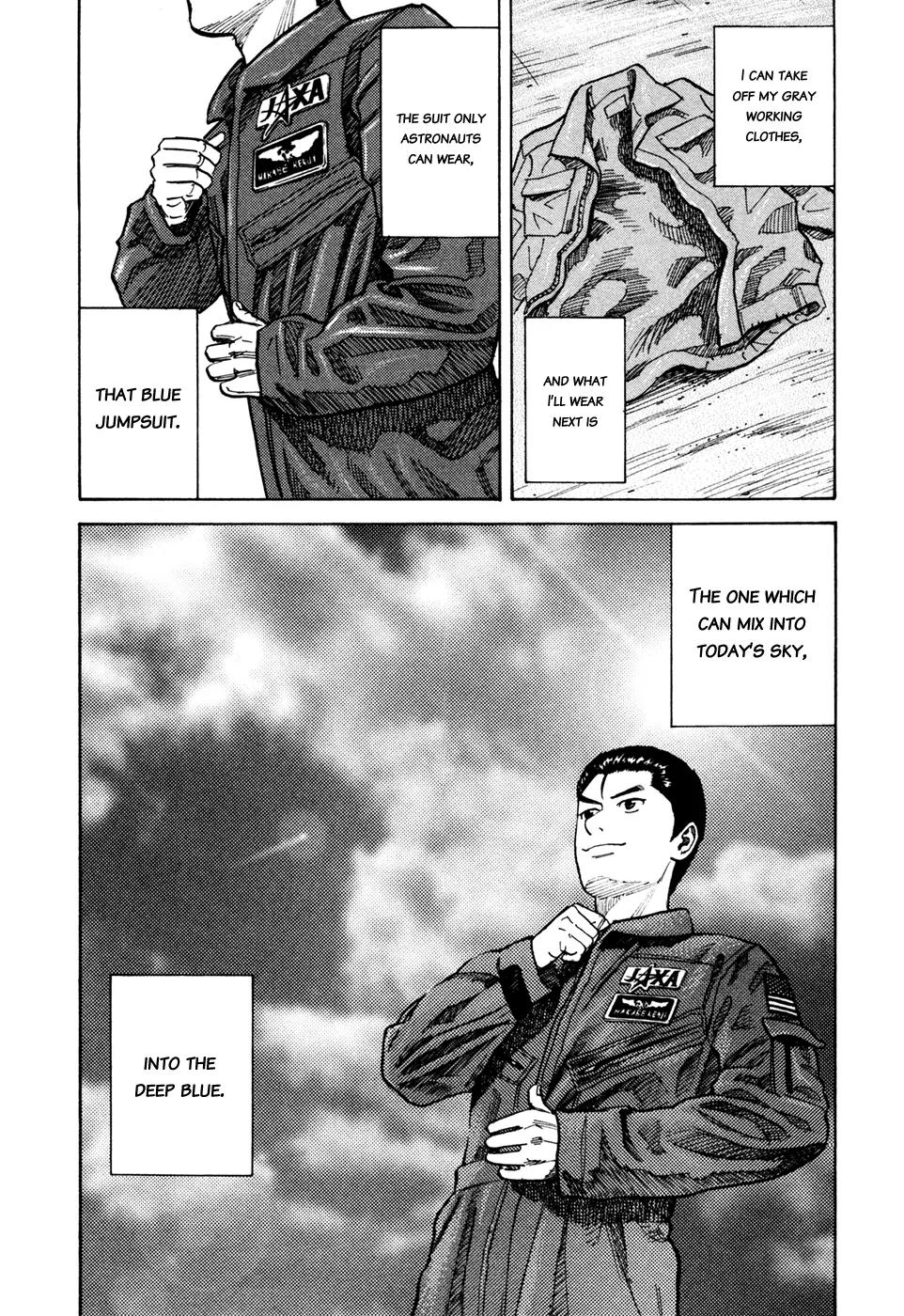 Uchuu Kyoudai Chapter 68 page 21 - Chapter 68 : A Very S?acious Institution's Really Small Part.