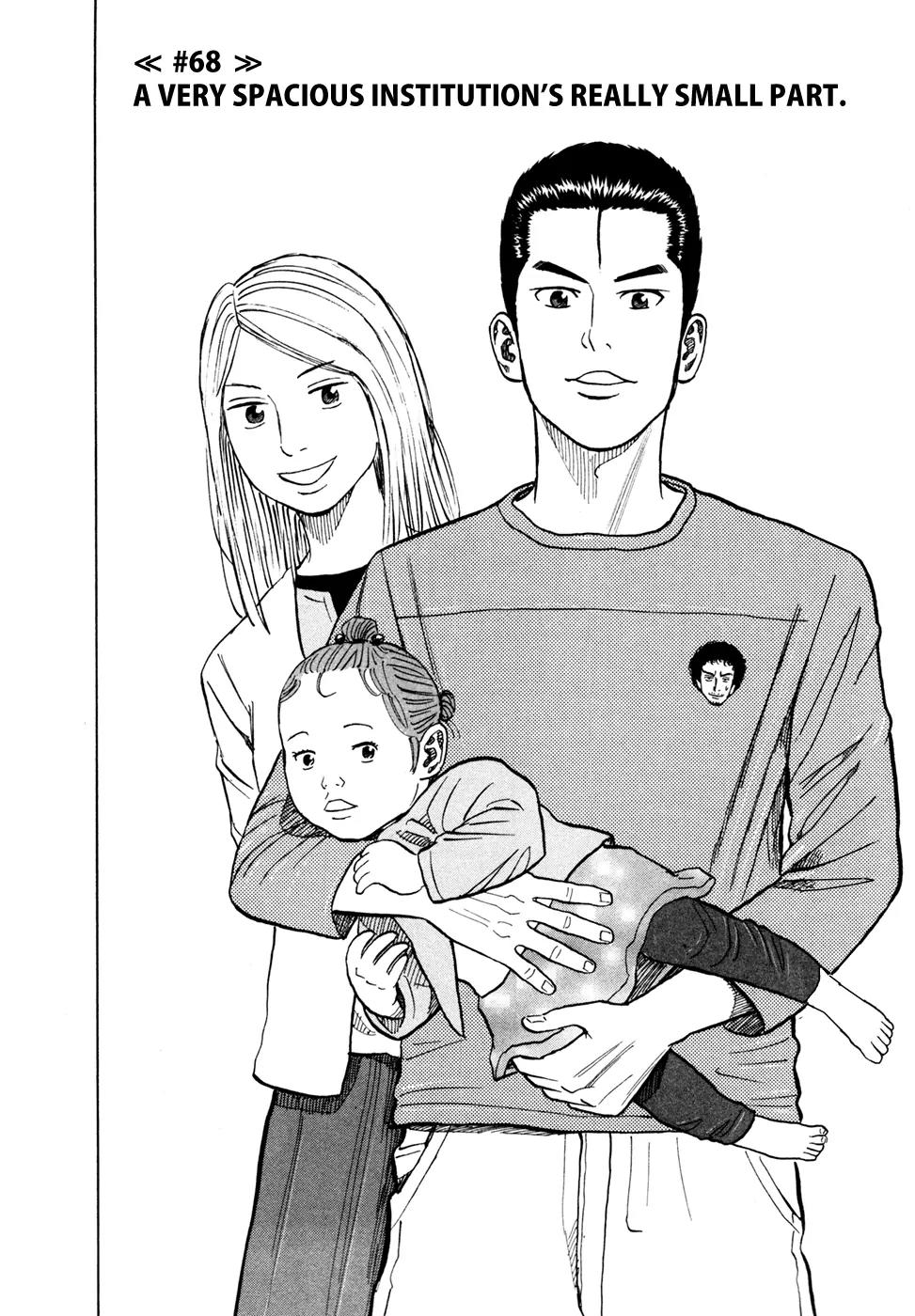 Uchuu Kyoudai Chapter 68 page 3 - Chapter 68 : A Very S?acious Institution's Really Small Part.