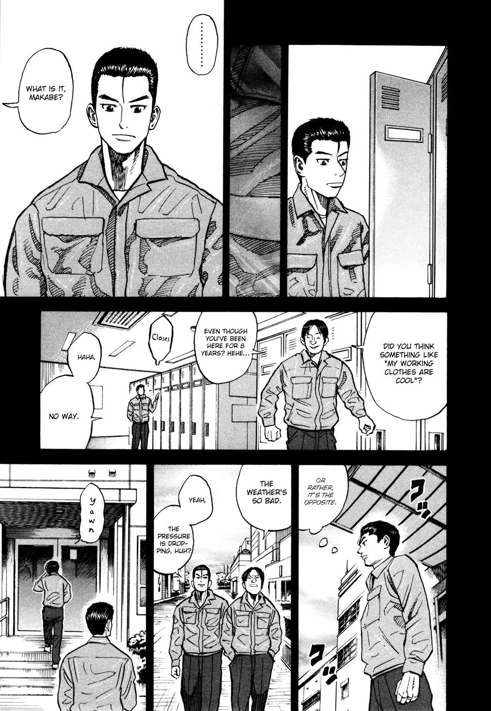 Uchuu Kyoudai Chapter 68 page 4 - Chapter 68 : A Very S?acious Institution's Really Small Part.