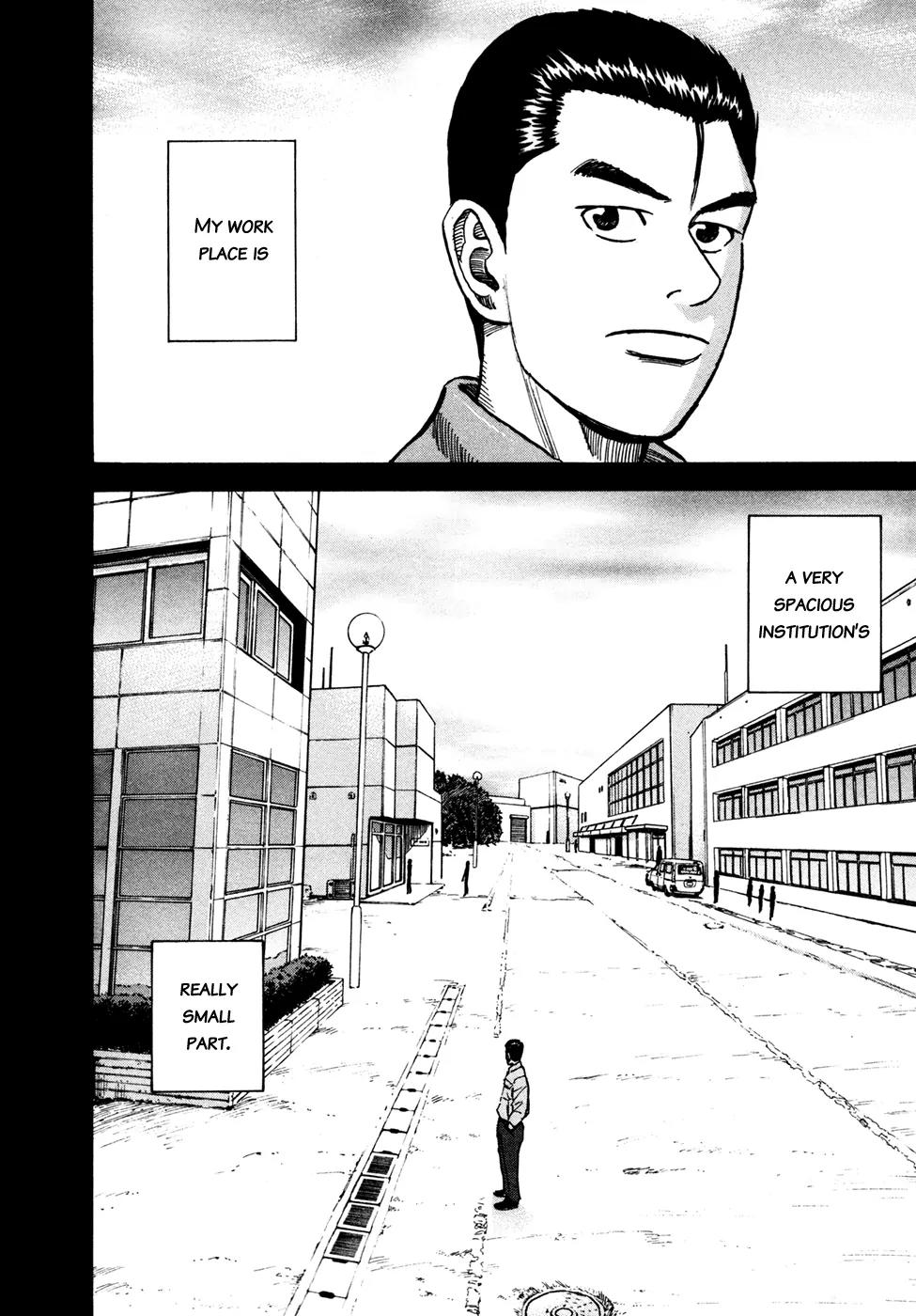 Uchuu Kyoudai Chapter 68 page 5 - Chapter 68 : A Very S?acious Institution's Really Small Part.