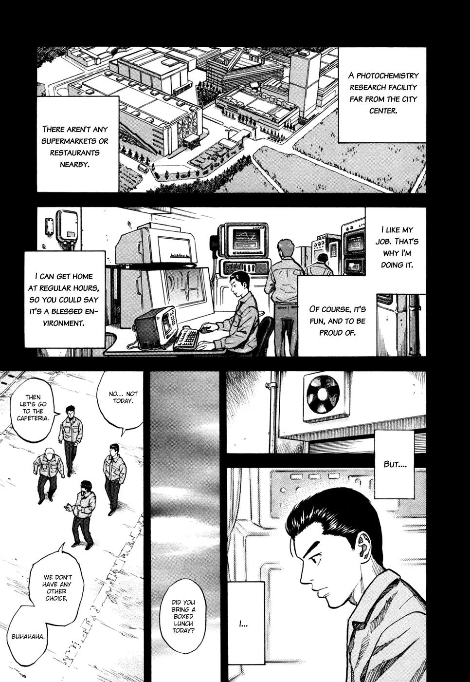 Uchuu Kyoudai Chapter 68 page 6 - Chapter 68 : A Very S?acious Institution's Really Small Part.
