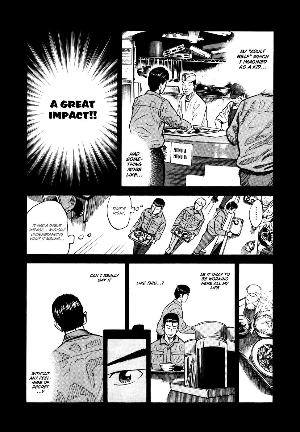 Uchuu Kyoudai Chapter 68 page 8 - Chapter 68 : A Very S?acious Institution's Really Small Part.