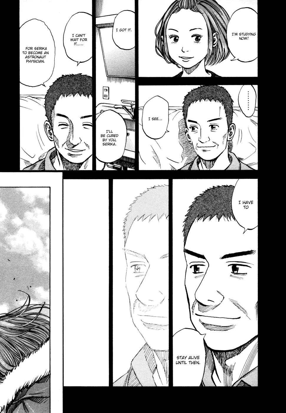 Uchuu Kyoudai Chapter 69 page 19 - Chapter 69 : Dancing Astronaut