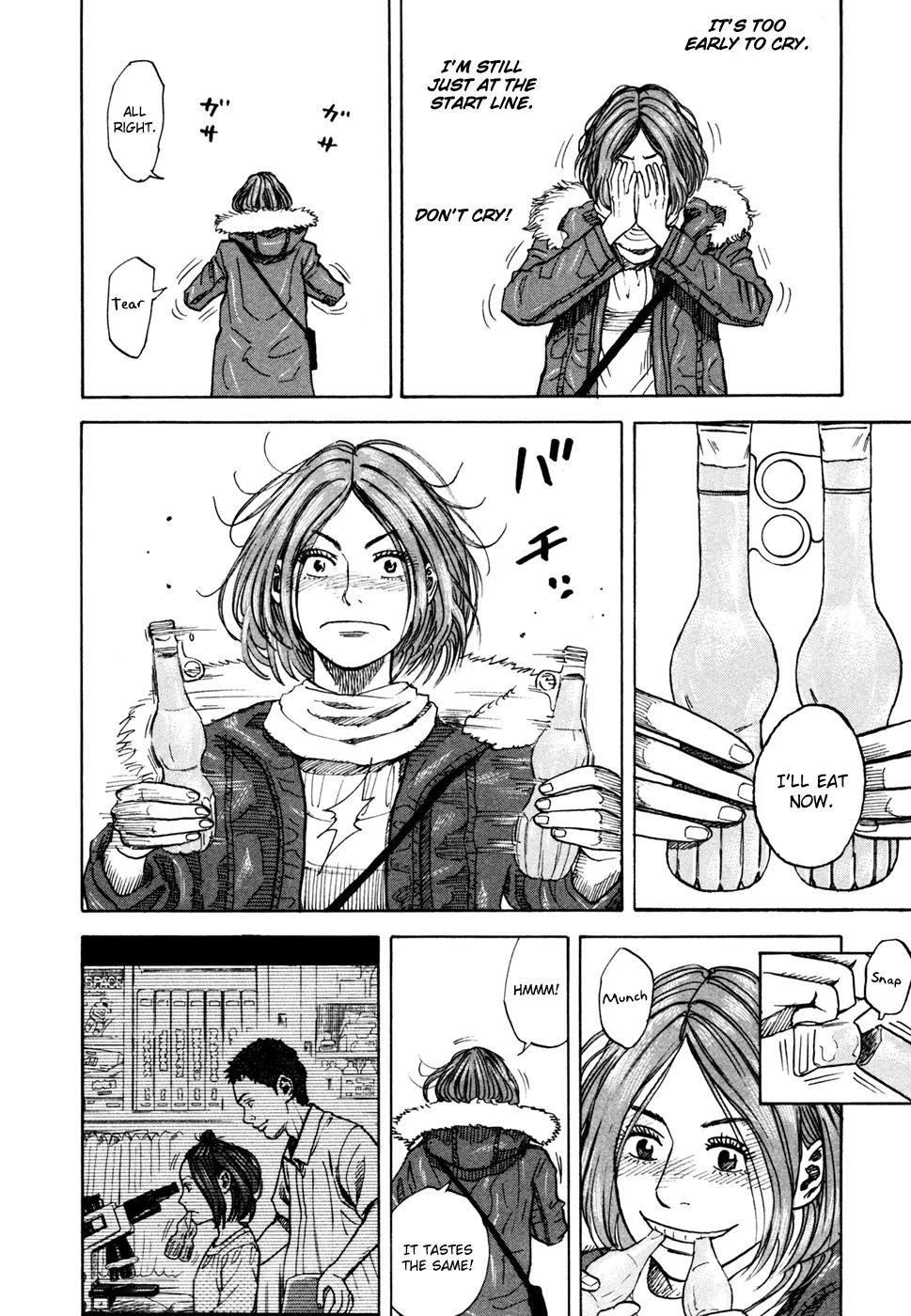 Uchuu Kyoudai Chapter 69 page 22 - Chapter 69 : Dancing Astronaut