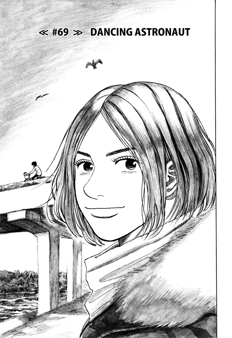 Uchuu Kyoudai Chapter 69 page 5 - Chapter 69 : Dancing Astronaut
