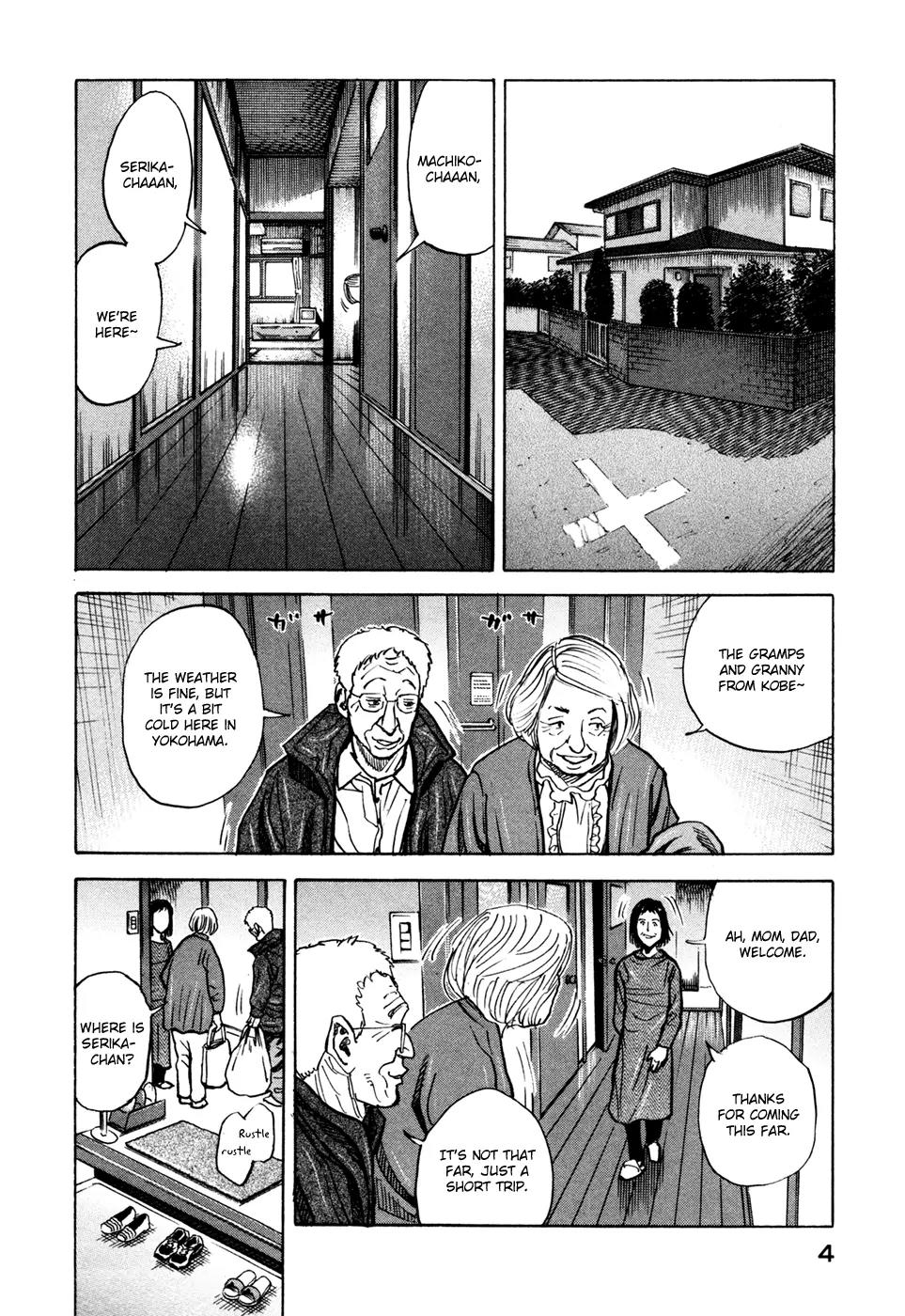 Uchuu Kyoudai Chapter 69 page 6 - Chapter 69 : Dancing Astronaut