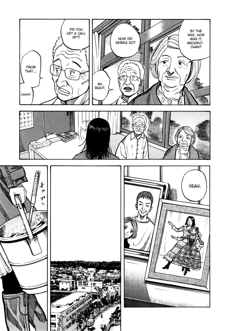 Uchuu Kyoudai Chapter 69 page 9 - Chapter 69 : Dancing Astronaut