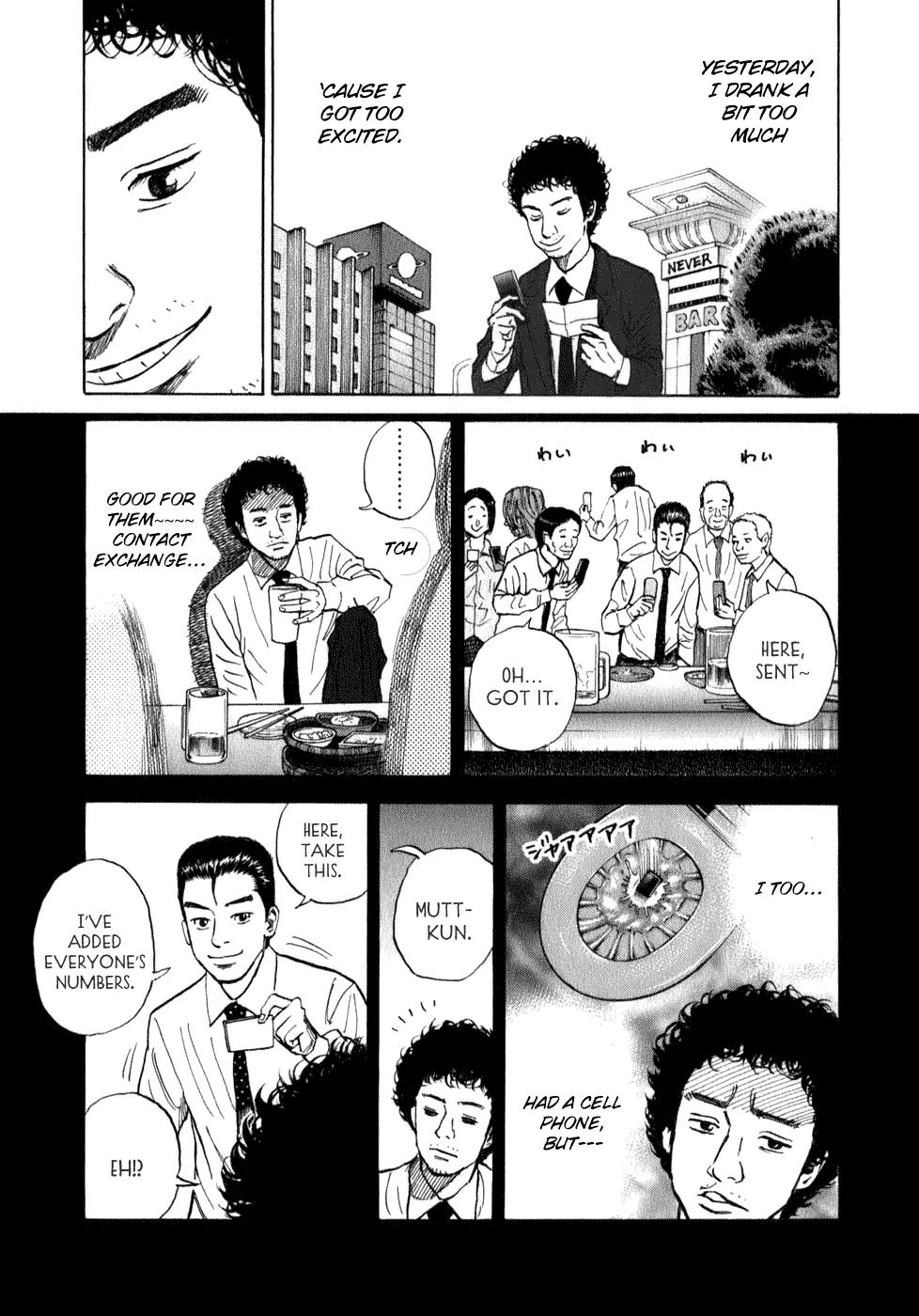 Uchuu Kyoudai Chapter 7 page 14 - Chapter 7 : Namba Hibito's Big Brother