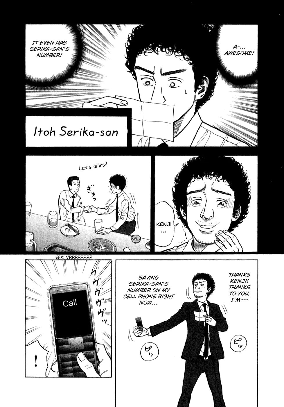 Uchuu Kyoudai Chapter 7 page 15 - Chapter 7 : Namba Hibito's Big Brother