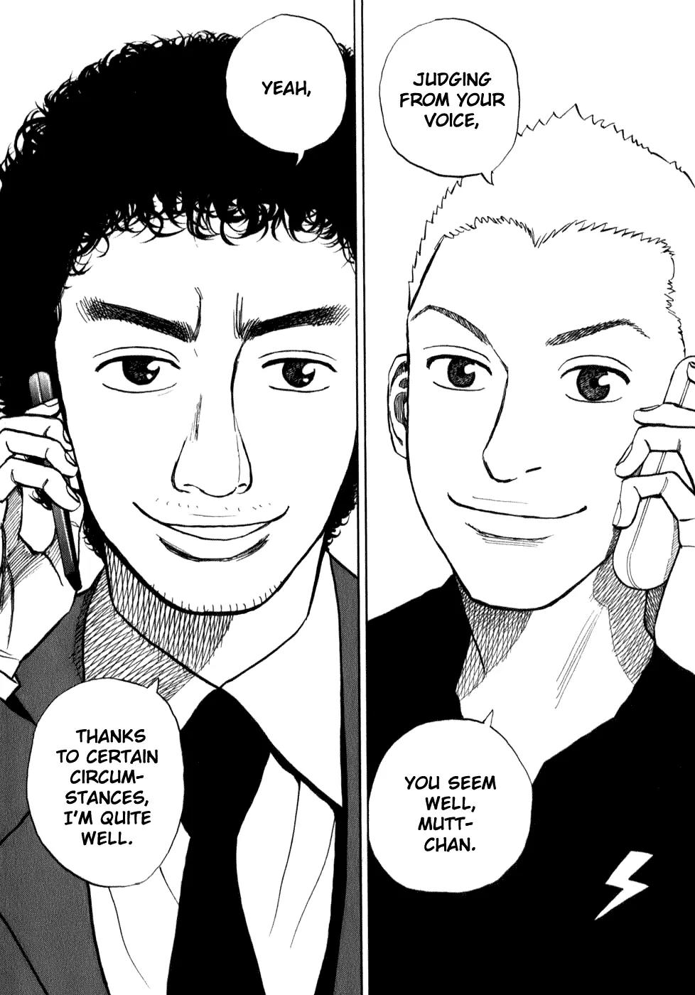 Uchuu Kyoudai Chapter 7 page 17 - Chapter 7 : Namba Hibito's Big Brother