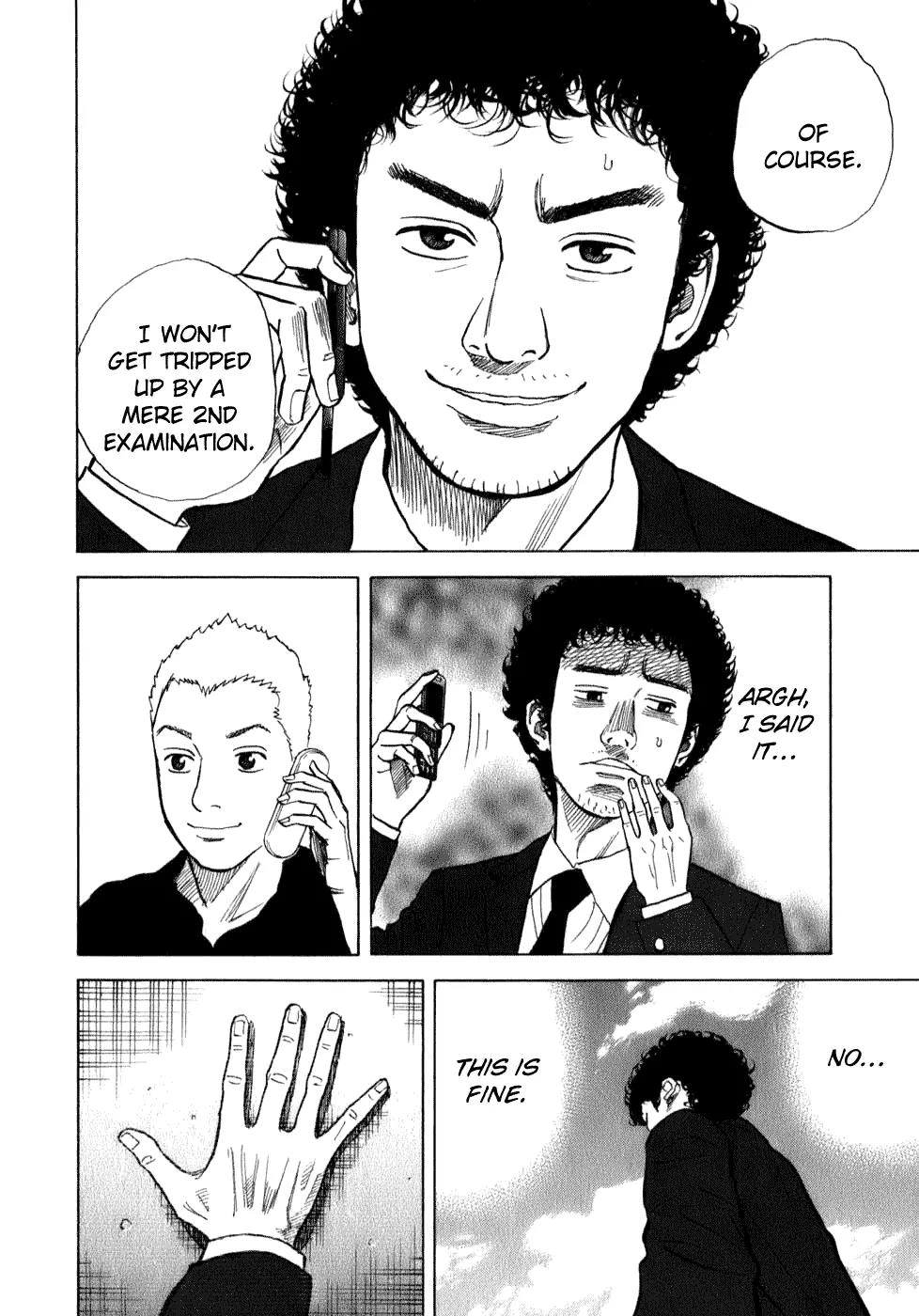 Uchuu Kyoudai Chapter 7 page 19 - Chapter 7 : Namba Hibito's Big Brother