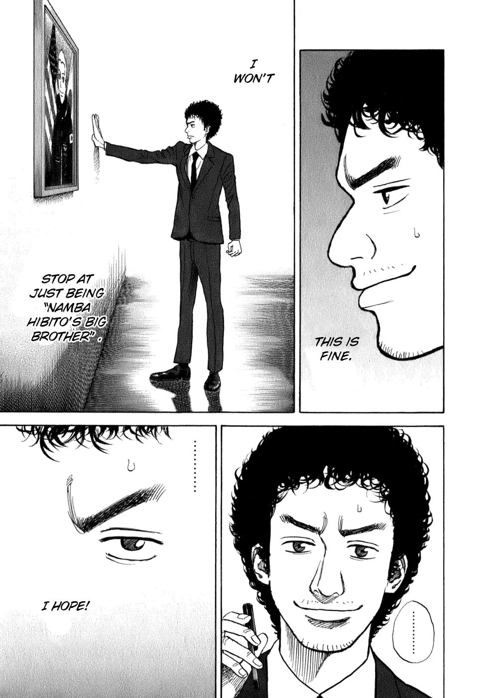 Uchuu Kyoudai Chapter 7 page 20 - Chapter 7 : Namba Hibito's Big Brother