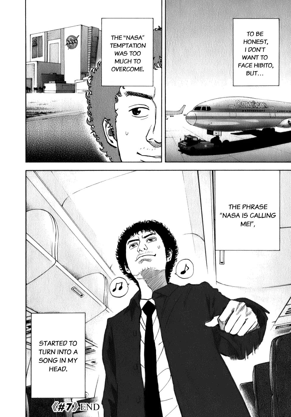 Uchuu Kyoudai Chapter 7 page 23 - Chapter 7 : Namba Hibito's Big Brother