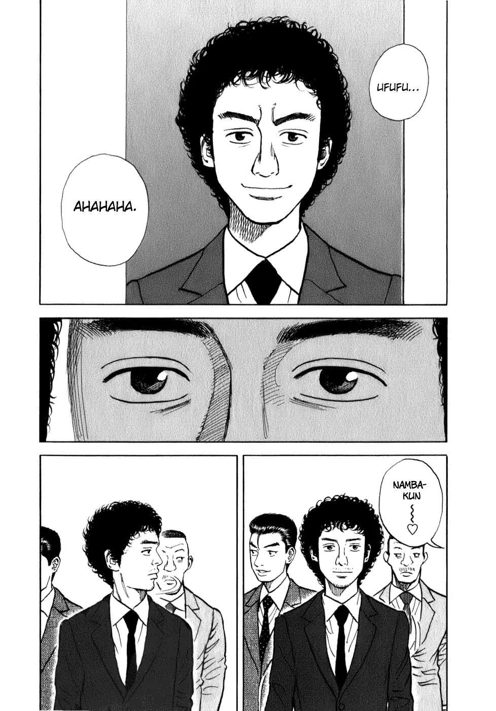 Uchuu Kyoudai Chapter 7 page 4 - Chapter 7 : Namba Hibito's Big Brother