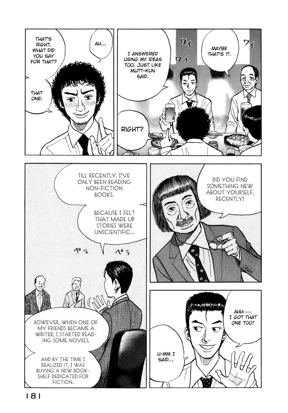 Uchuu Kyoudai Chapter 7 page 8 - Chapter 7 : Namba Hibito's Big Brother