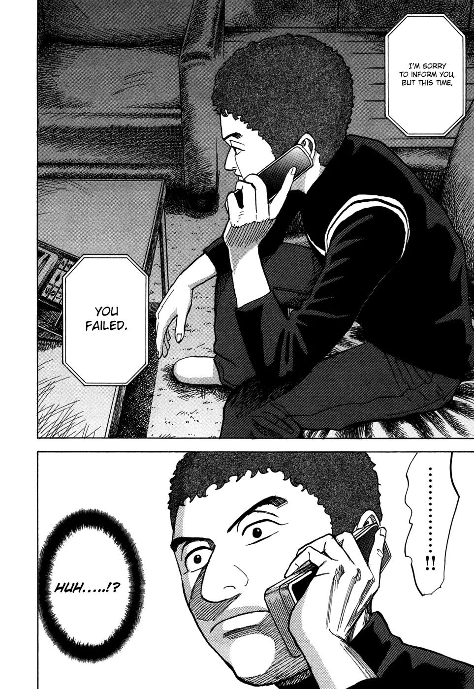 Uchuu Kyoudai Chapter 70 page 13 - Chapter 70 : Top Guy