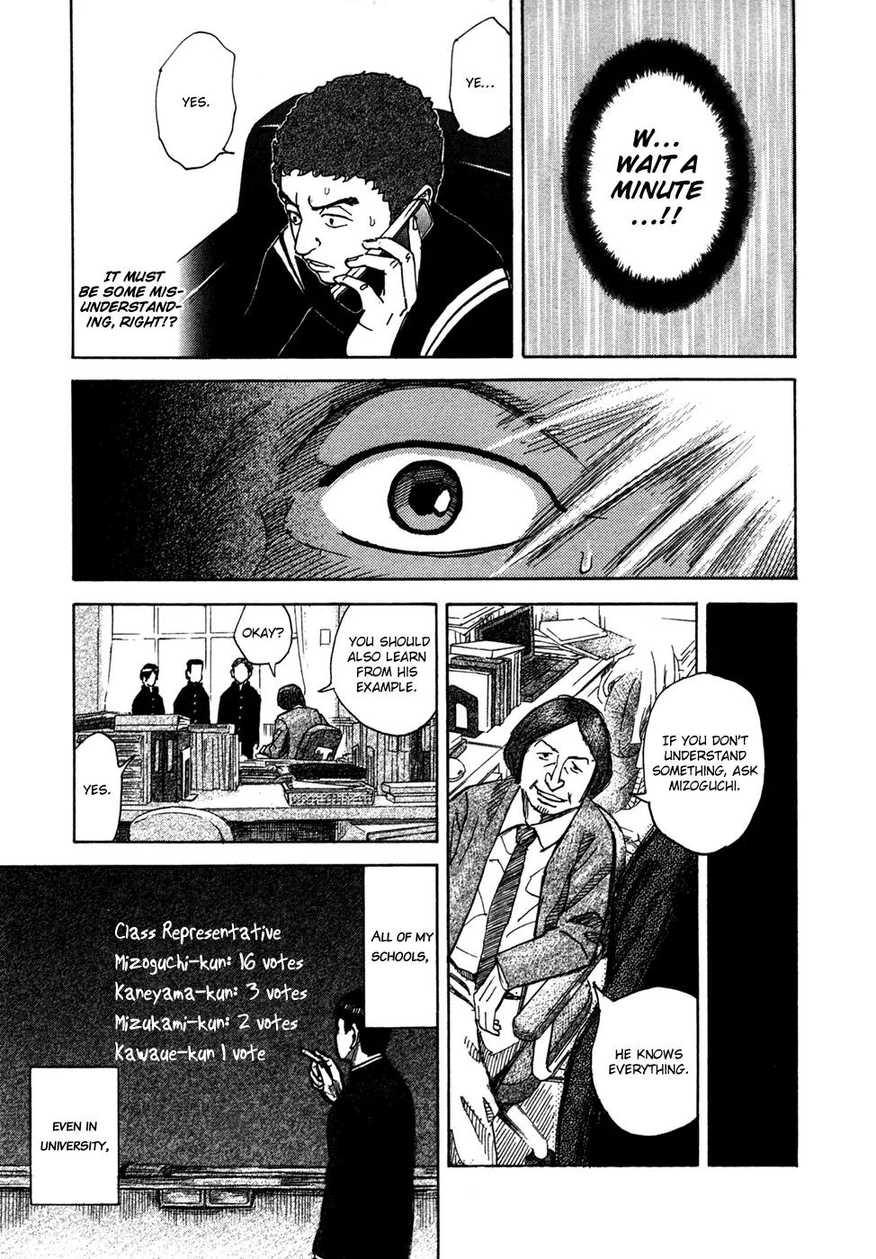 Uchuu Kyoudai Chapter 70 page 14 - Chapter 70 : Top Guy