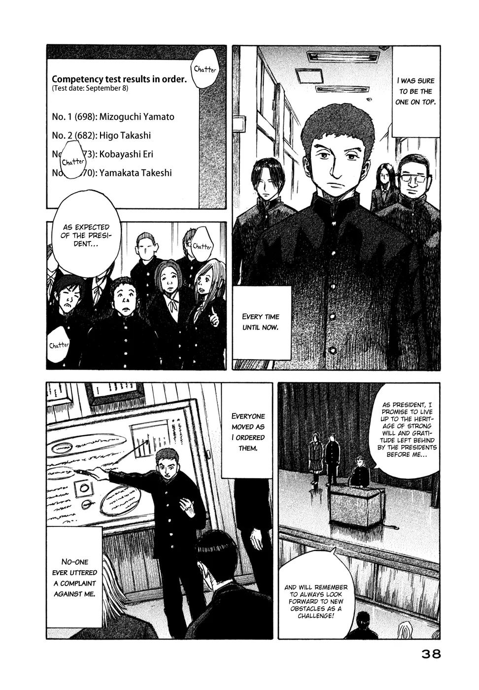 Uchuu Kyoudai Chapter 70 page 15 - Chapter 70 : Top Guy