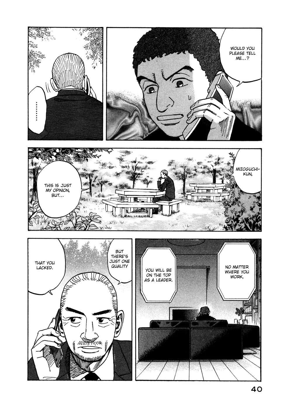 Uchuu Kyoudai Chapter 70 page 17 - Chapter 70 : Top Guy