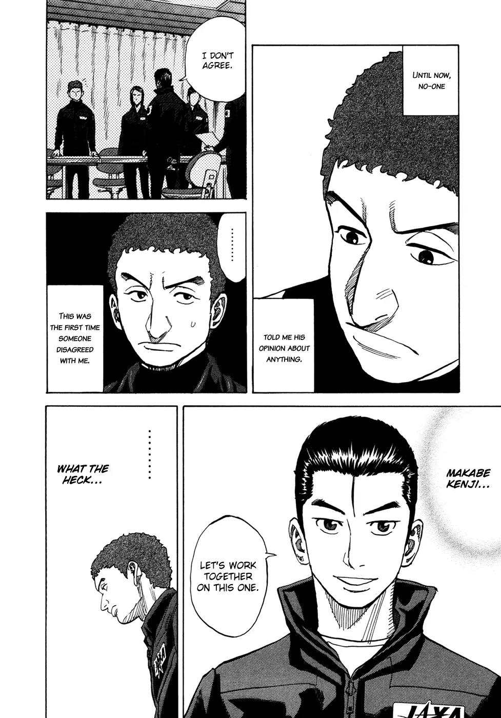Uchuu Kyoudai Chapter 70 page 19 - Chapter 70 : Top Guy