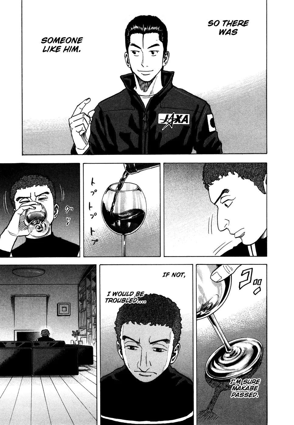 Uchuu Kyoudai Chapter 70 page 20 - Chapter 70 : Top Guy