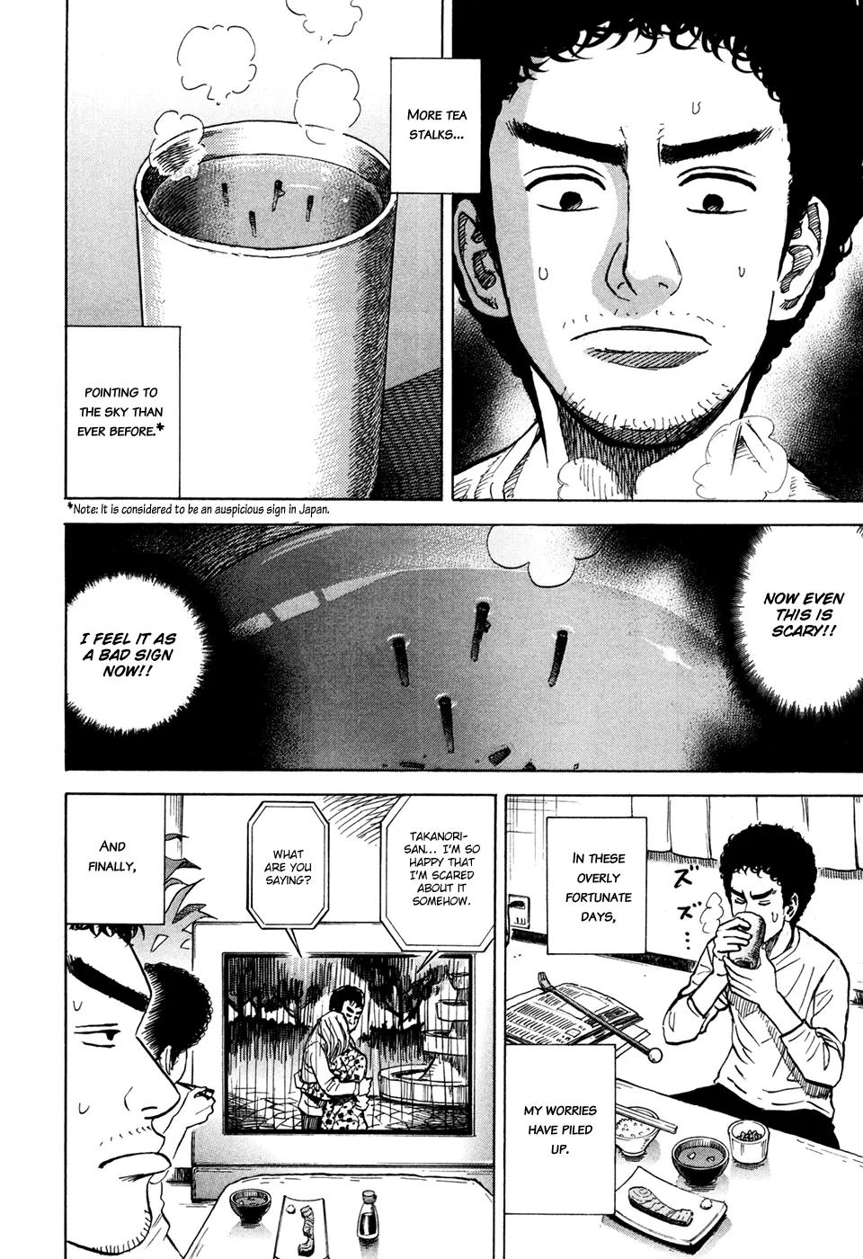 Uchuu Kyoudai Chapter 70 page 3 - Chapter 70 : Top Guy