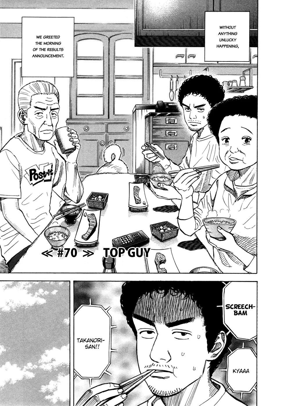 Uchuu Kyoudai Chapter 70 page 4 - Chapter 70 : Top Guy