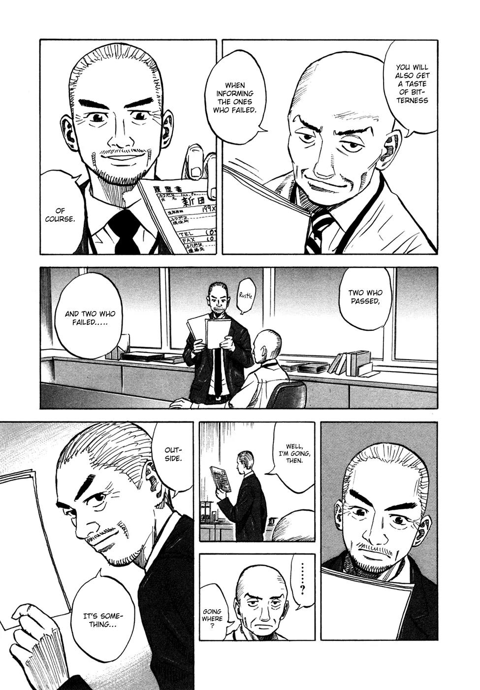 Uchuu Kyoudai Chapter 70 page 6 - Chapter 70 : Top Guy