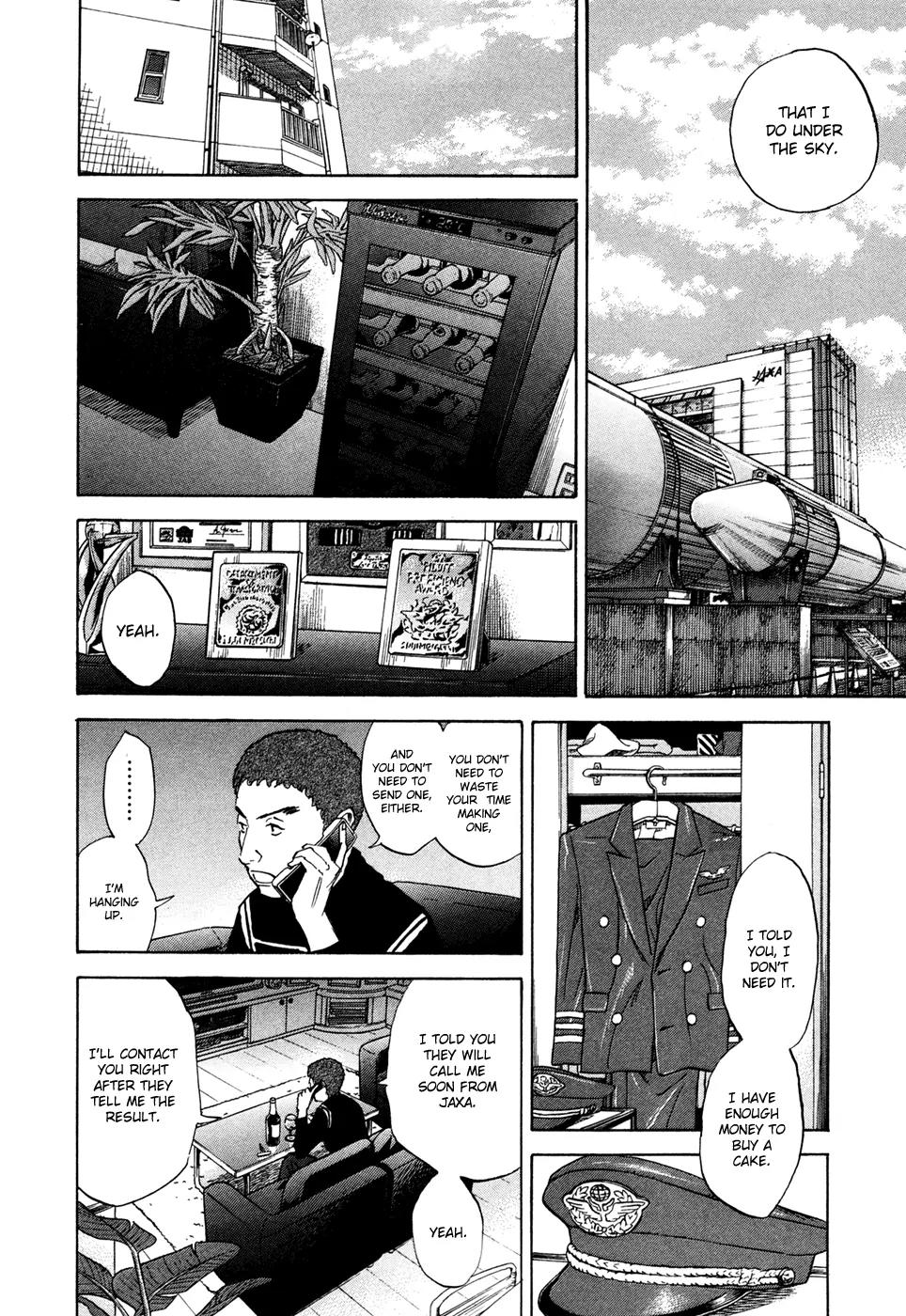 Uchuu Kyoudai Chapter 70 page 7 - Chapter 70 : Top Guy