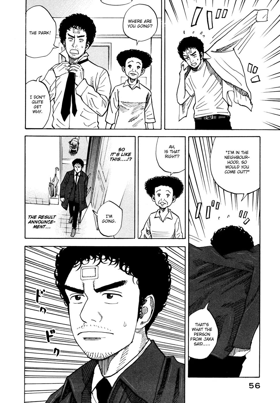 Uchuu Kyoudai Chapter 71 page 10 - Chapter 71 : Two Middle-Aged Men in the Park