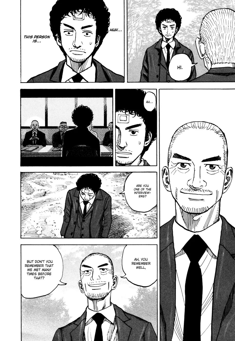 Uchuu Kyoudai Chapter 71 page 12 - Chapter 71 : Two Middle-Aged Men in the Park