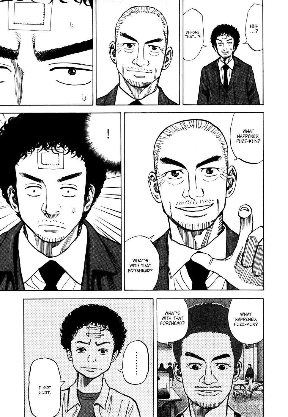 Uchuu Kyoudai Chapter 71 page 13 - Chapter 71 : Two Middle-Aged Men in the Park