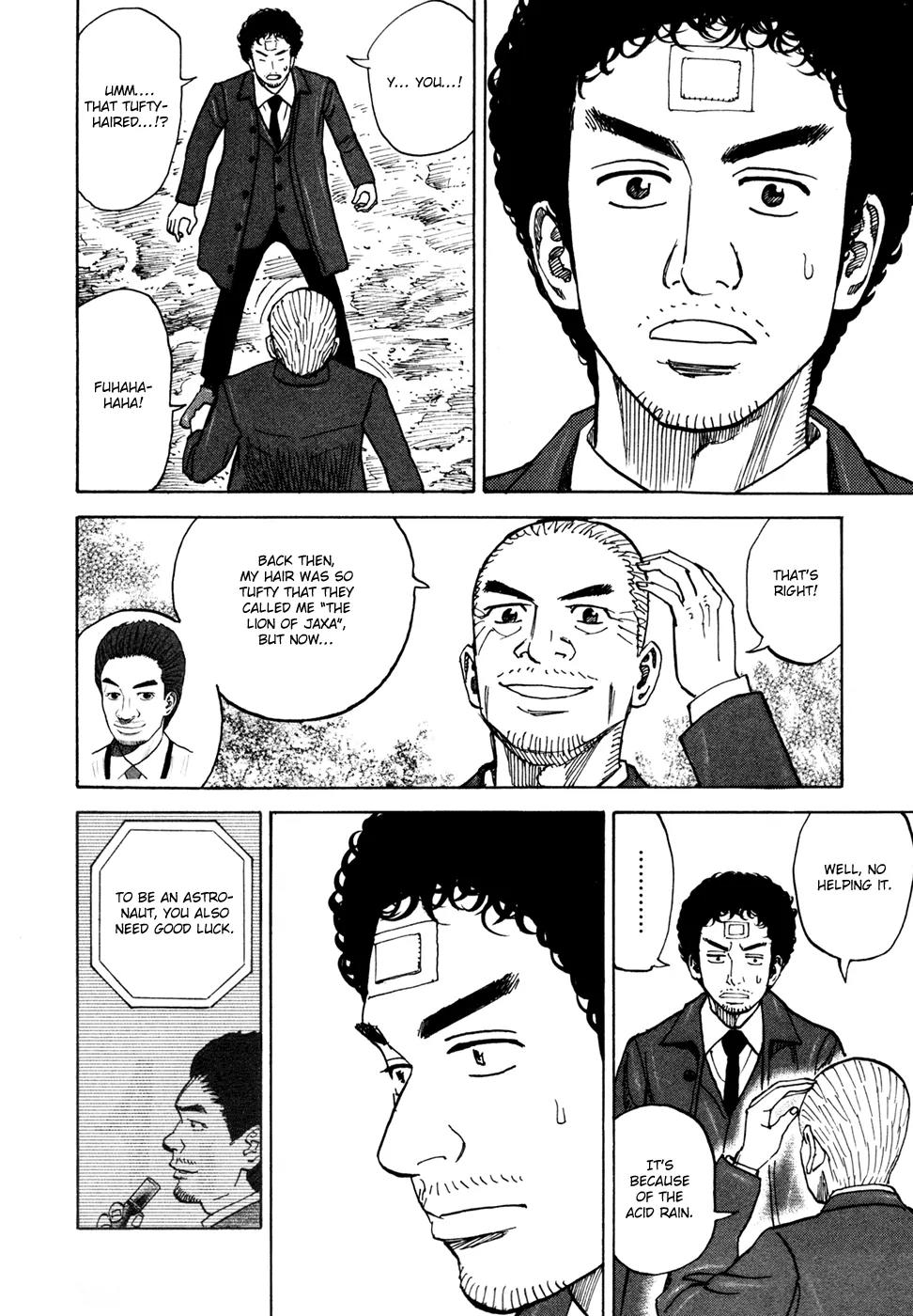 Uchuu Kyoudai Chapter 71 page 14 - Chapter 71 : Two Middle-Aged Men in the Park