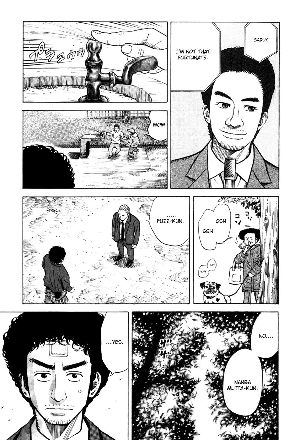 Uchuu Kyoudai Chapter 71 page 15 - Chapter 71 : Two Middle-Aged Men in the Park