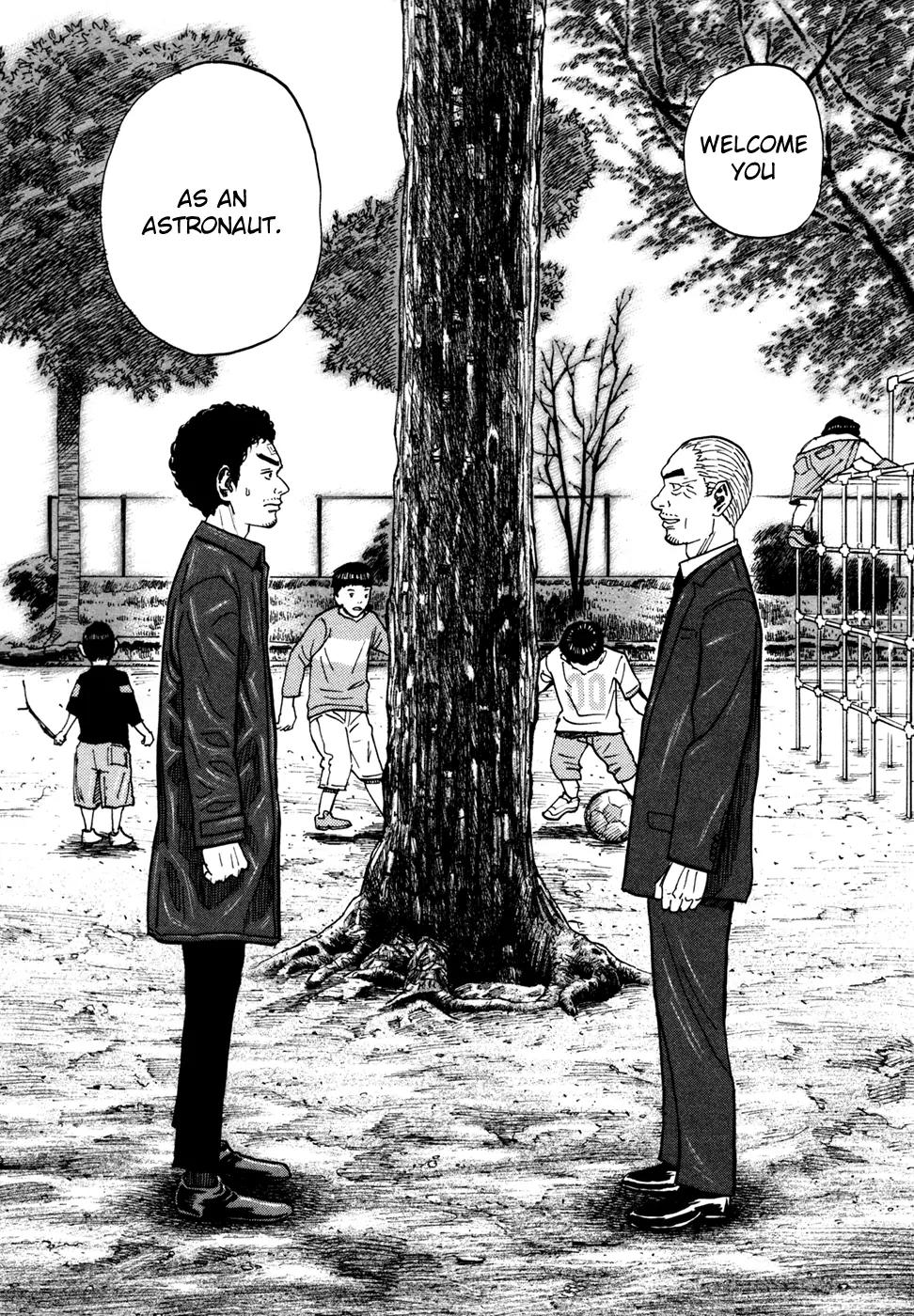 Uchuu Kyoudai Chapter 71 page 17 - Chapter 71 : Two Middle-Aged Men in the Park