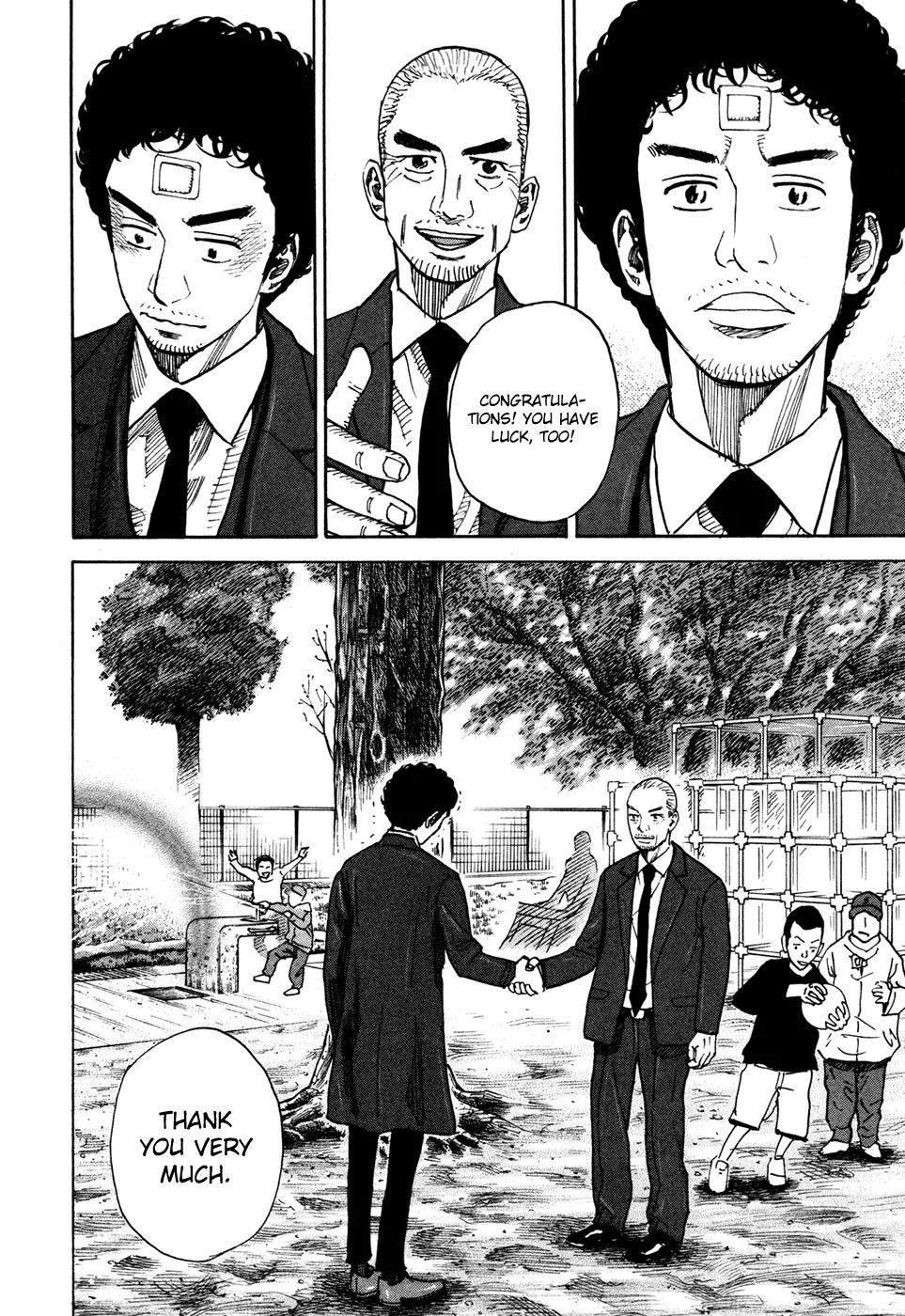 Uchuu Kyoudai Chapter 71 page 18 - Chapter 71 : Two Middle-Aged Men in the Park