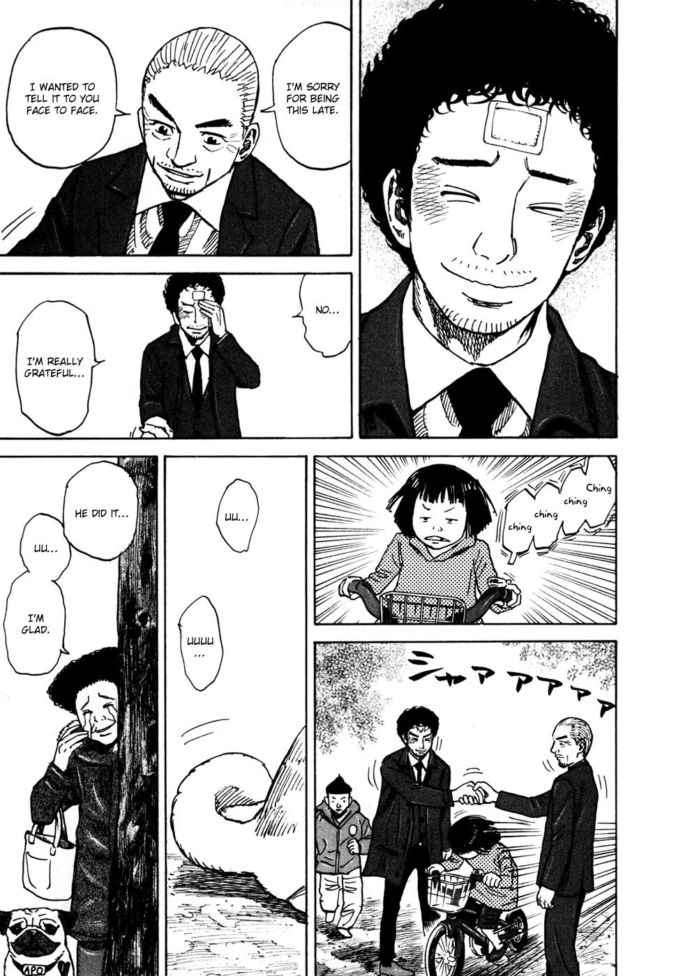 Uchuu Kyoudai Chapter 71 page 19 - Chapter 71 : Two Middle-Aged Men in the Park