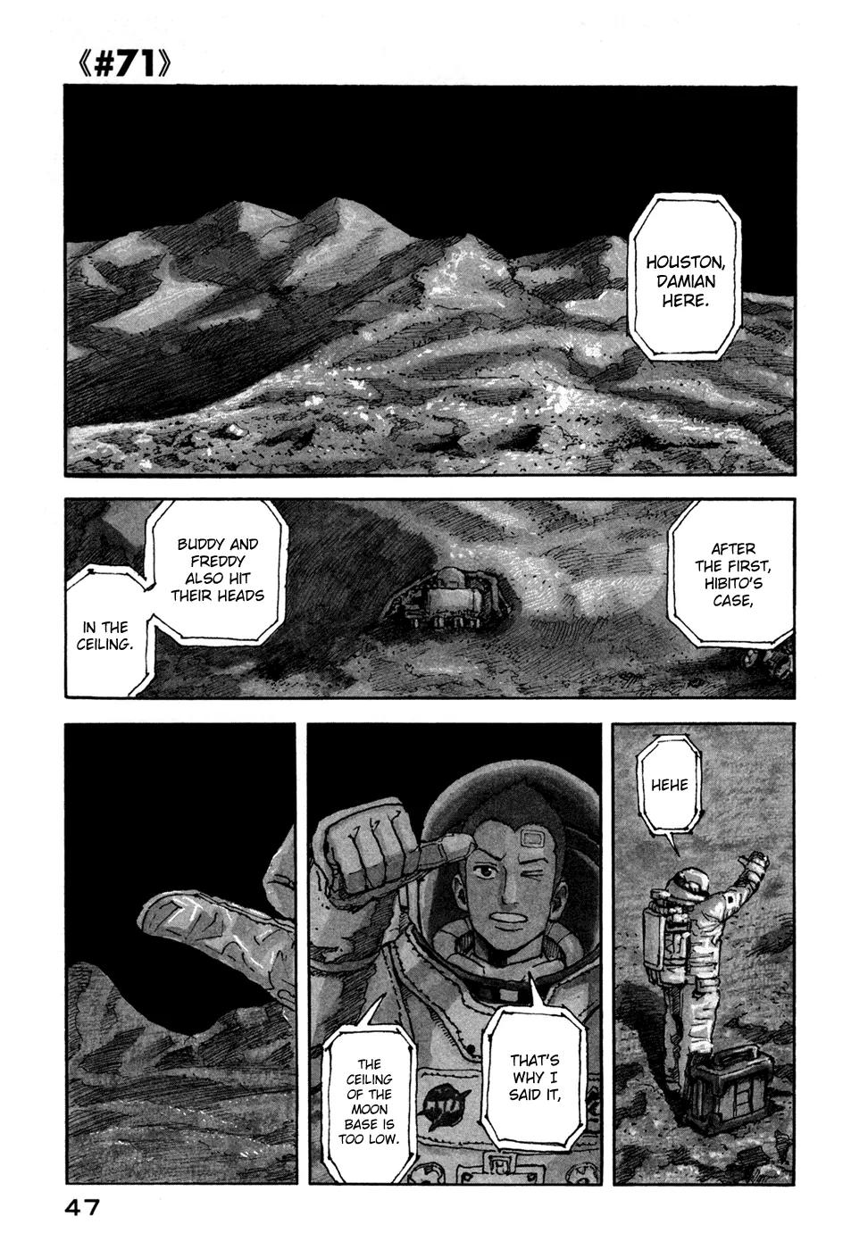 Uchuu Kyoudai Chapter 71 page 2 - Chapter 71 : Two Middle-Aged Men in the Park