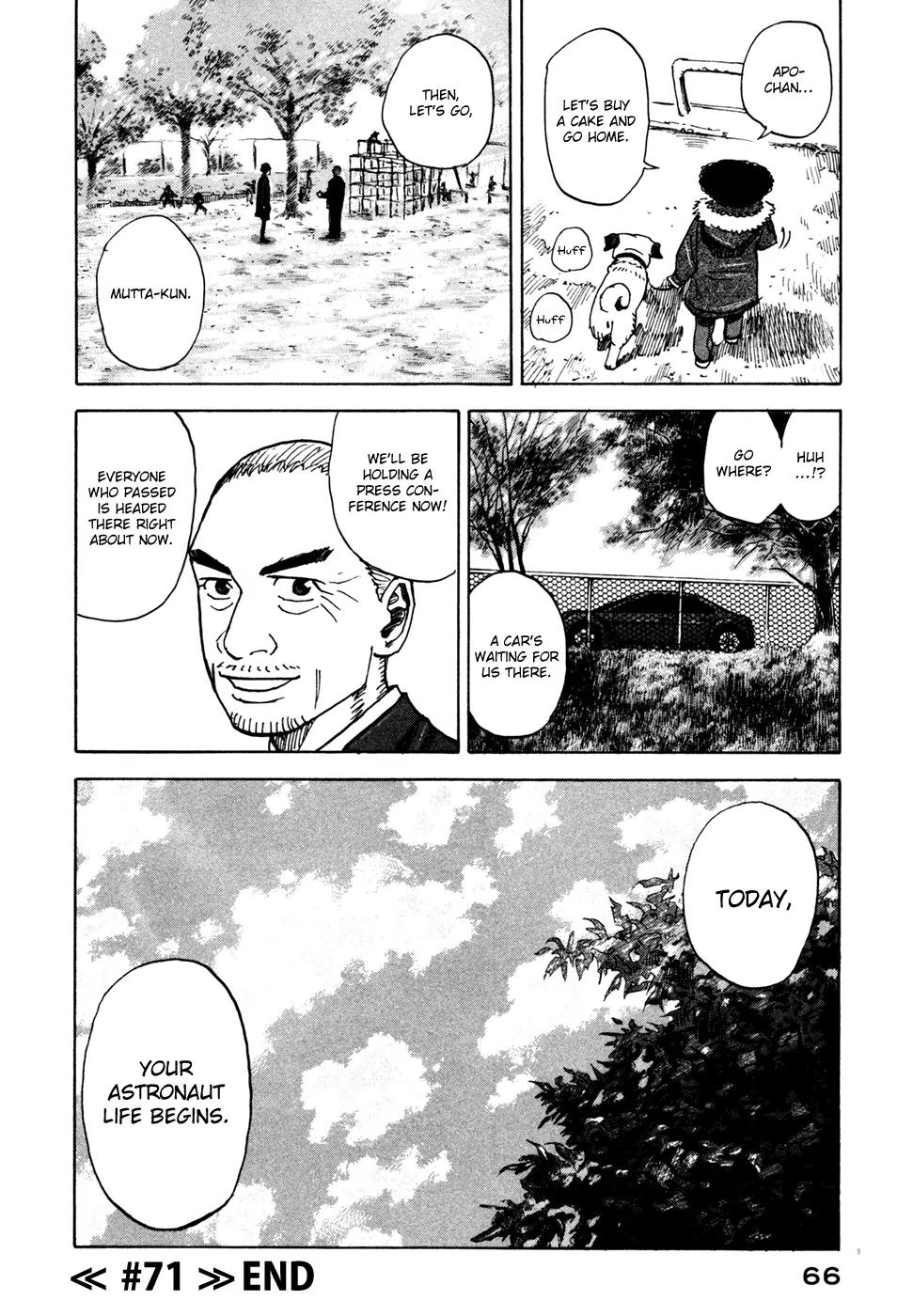 Uchuu Kyoudai Chapter 71 page 20 - Chapter 71 : Two Middle-Aged Men in the Park