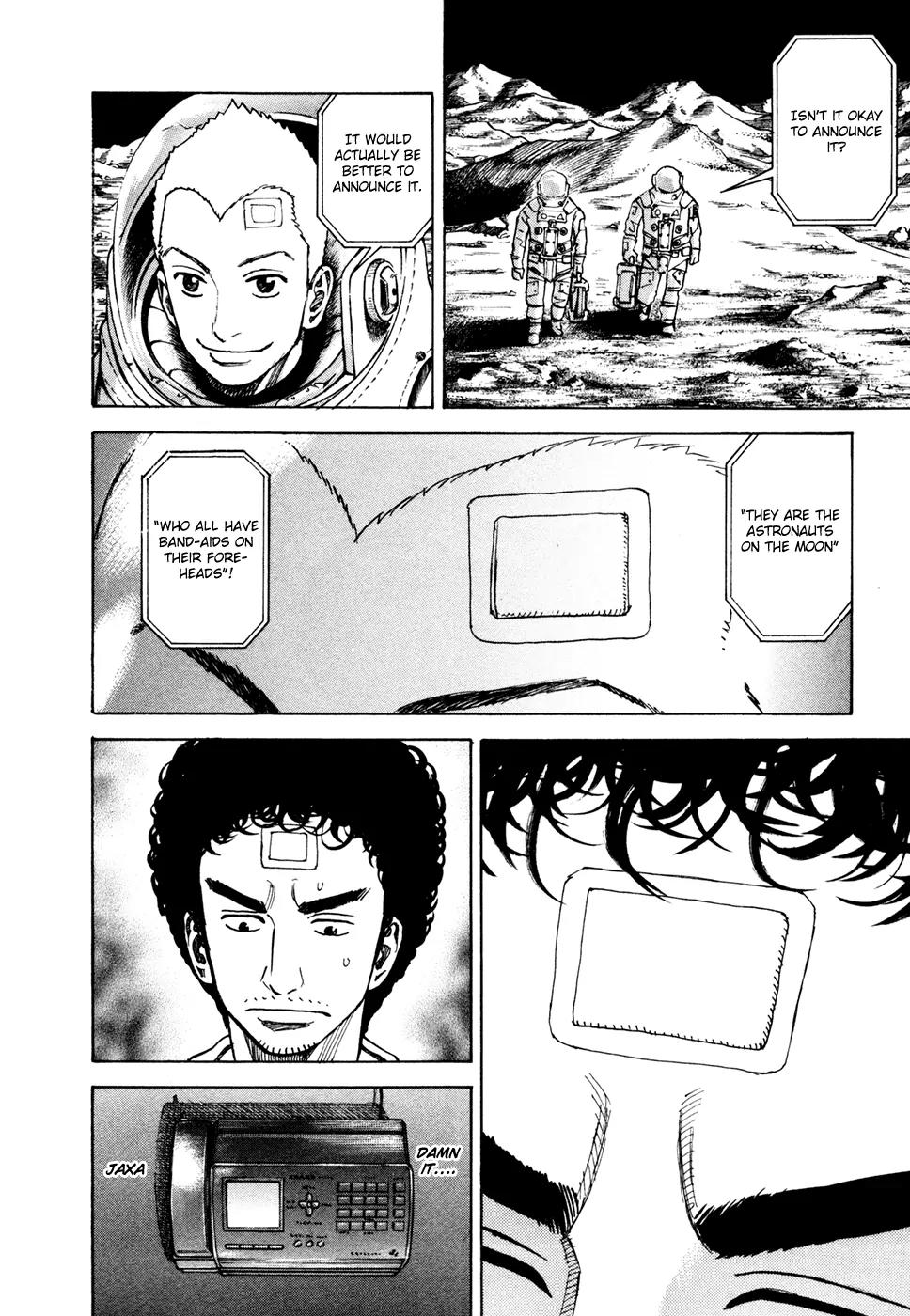 Uchuu Kyoudai Chapter 71 page 6 - Chapter 71 : Two Middle-Aged Men in the Park