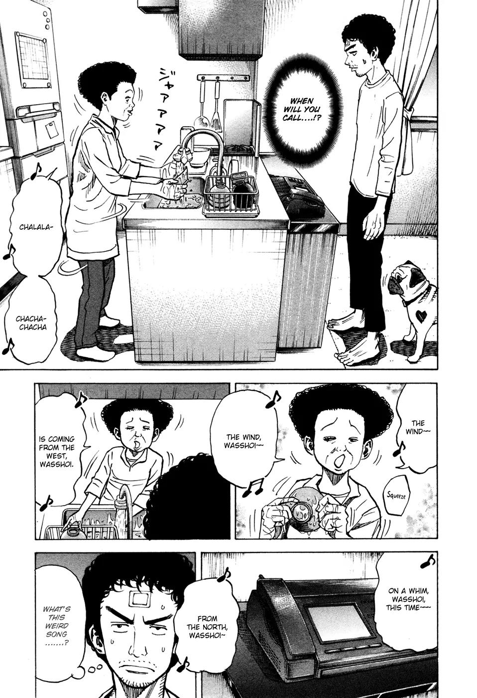 Uchuu Kyoudai Chapter 71 page 7 - Chapter 71 : Two Middle-Aged Men in the Park
