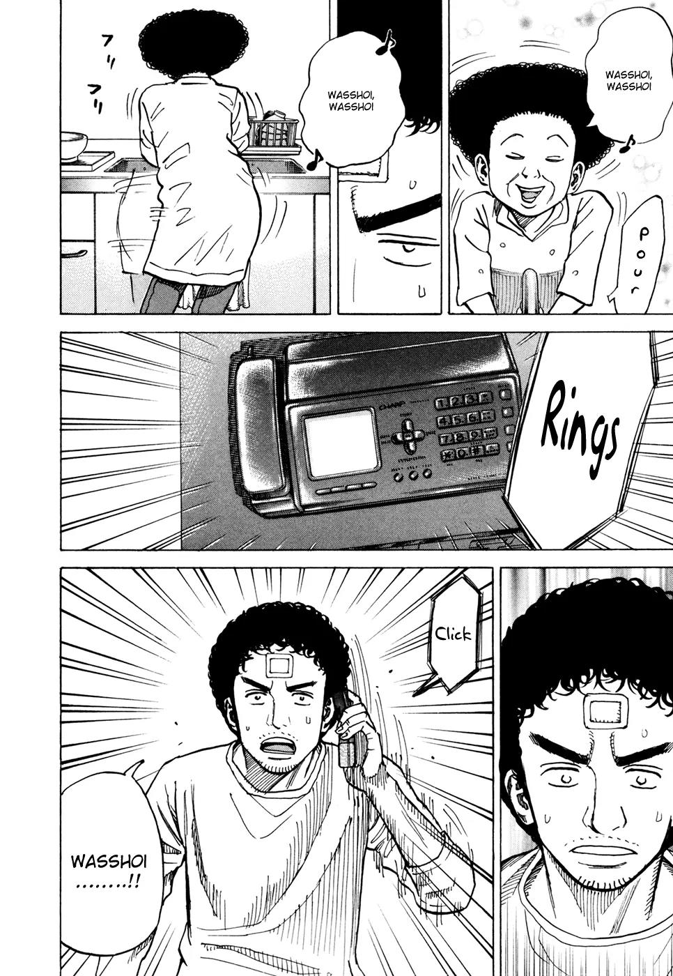 Uchuu Kyoudai Chapter 71 page 8 - Chapter 71 : Two Middle-Aged Men in the Park