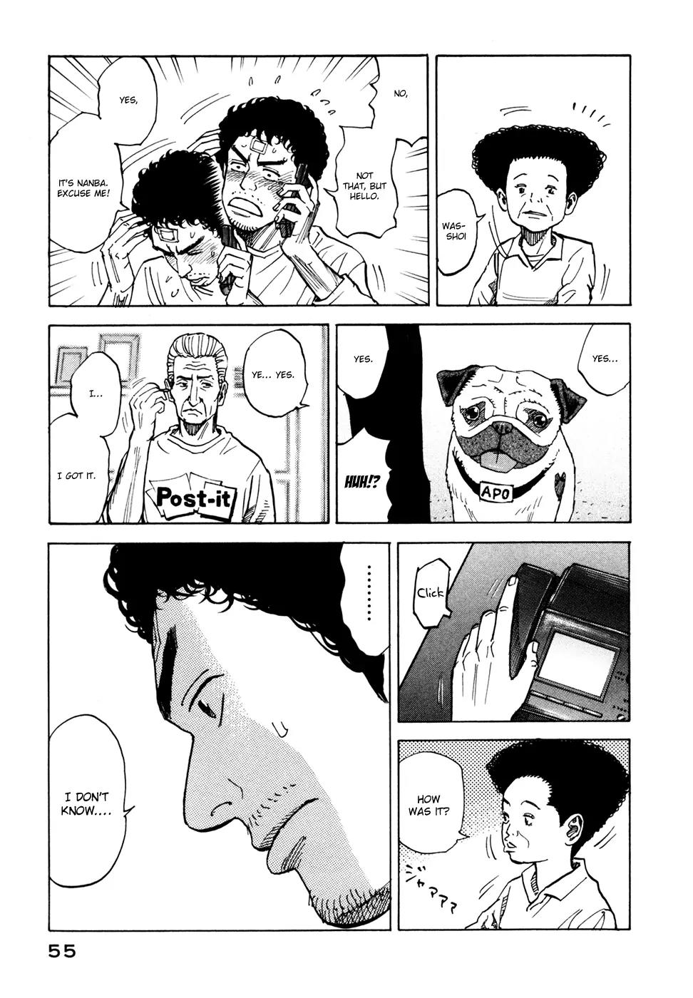 Uchuu Kyoudai Chapter 71 page 9 - Chapter 71 : Two Middle-Aged Men in the Park