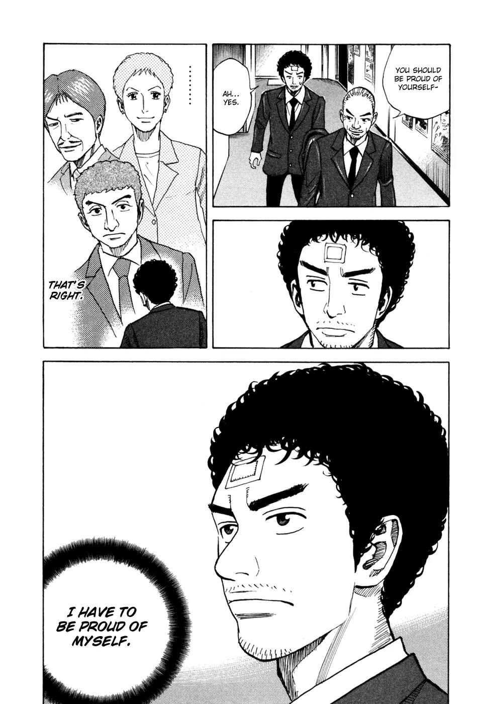 Uchuu Kyoudai Chapter 72 page 11 - Chapter 72 : New Members