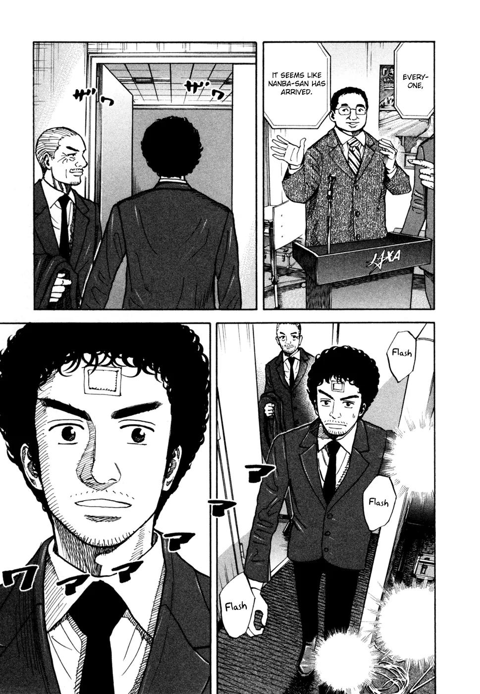 Uchuu Kyoudai Chapter 72 page 12 - Chapter 72 : New Members
