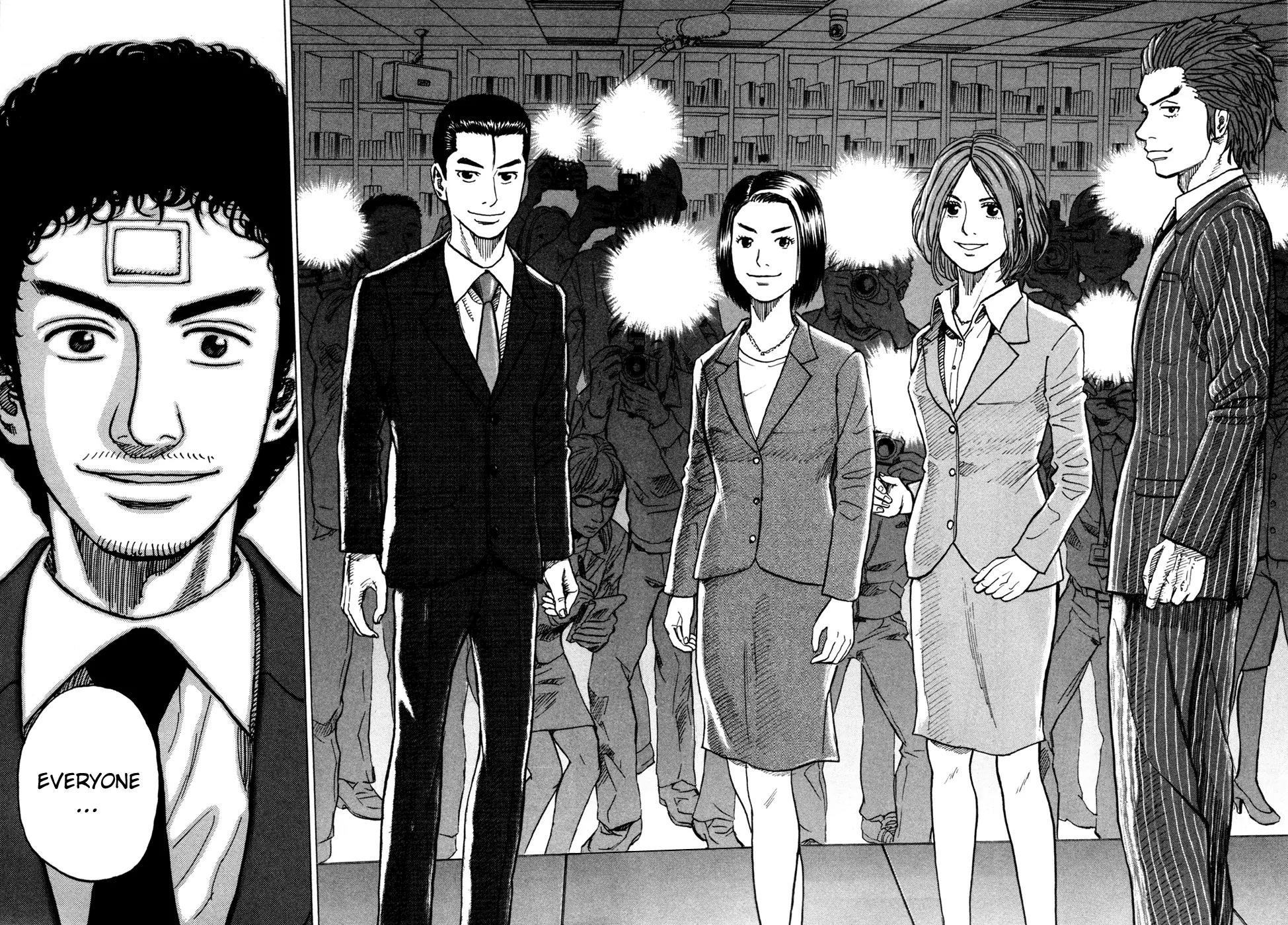 Uchuu Kyoudai Chapter 72 page 13 - Chapter 72 : New Members