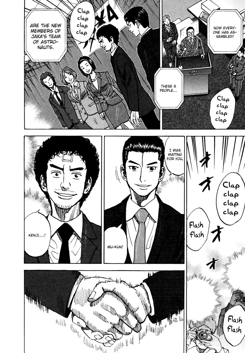 Uchuu Kyoudai Chapter 72 page 15 - Chapter 72 : New Members