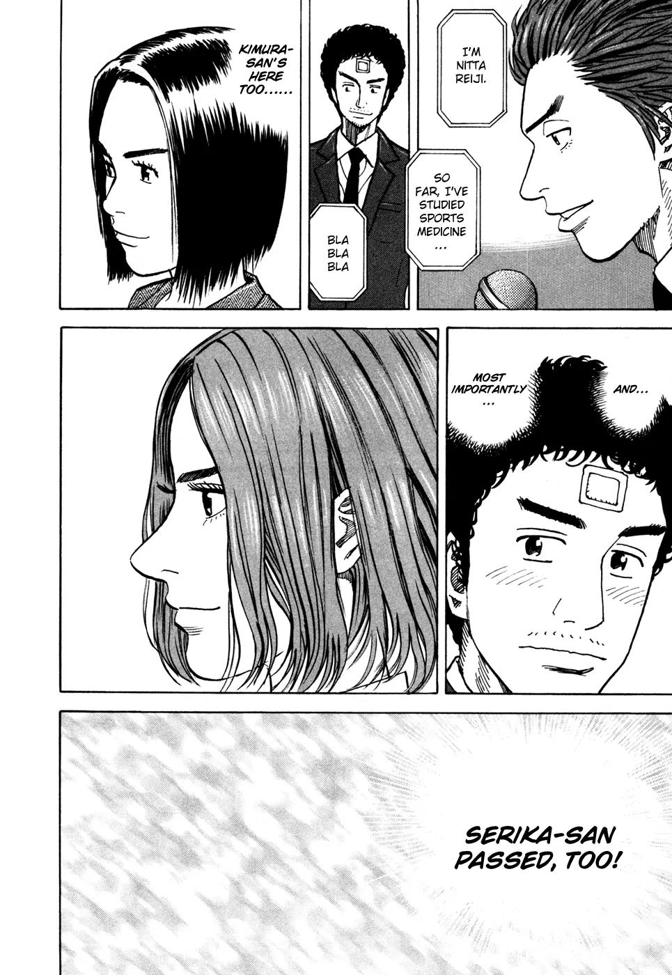 Uchuu Kyoudai Chapter 72 page 17 - Chapter 72 : New Members
